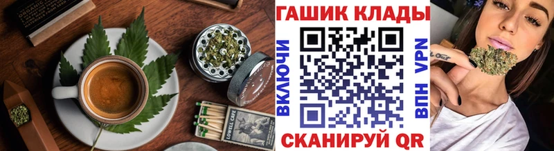 где можно купить наркотик  Кимовск  Canna-Cookies марихуана 