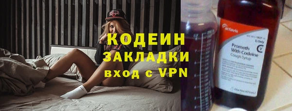 jwh Абдулино