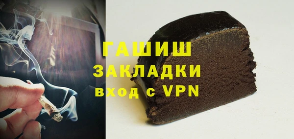 прущие крисы Абинск