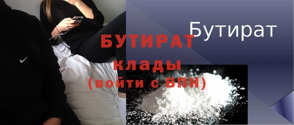 jwh Абдулино
