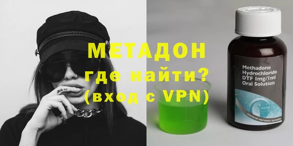jwh Абдулино