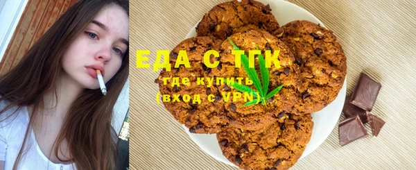 прущие крисы Абинск