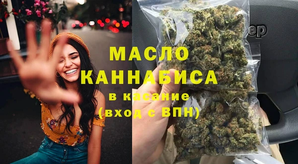 прущие крисы Абинск