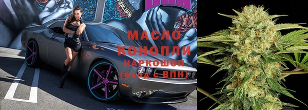 прущие крисы Абинск