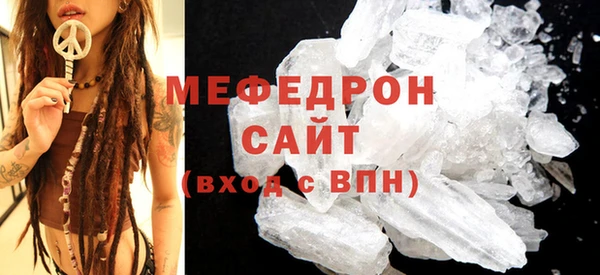 jwh Абдулино