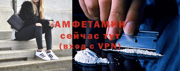 jwh Абдулино