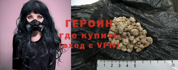 jwh Абдулино