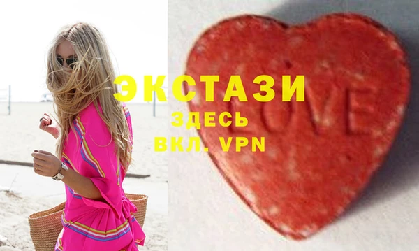 jwh Абдулино