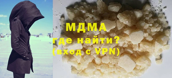 прущие крисы Абинск