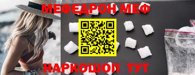 каннабис Кимры