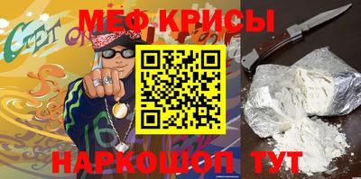 каннабис Кимры