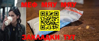 каннабис Кимры