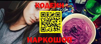 бошки Кинель