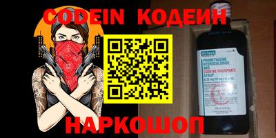 каннабис Кимры