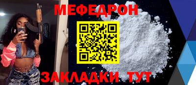 каннабис Кимры