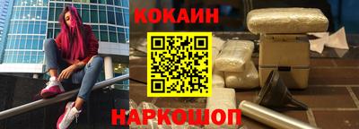 mix Кингисепп