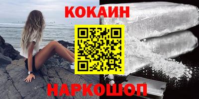 mix Кингисепп