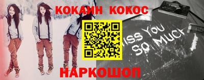 каннабис Кимры
