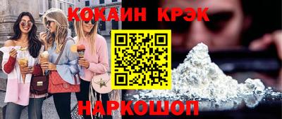 mix Кингисепп