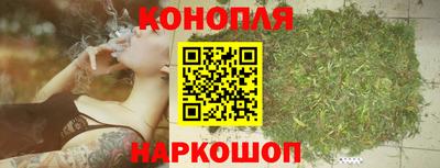 каннабис Кимры