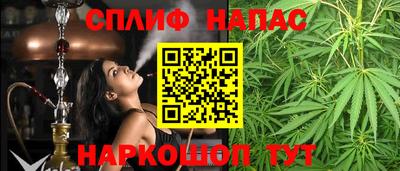 каннабис Кимры