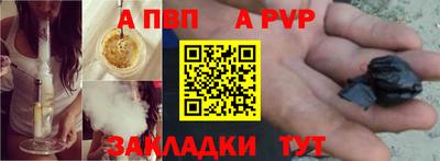 каннабис Кимры