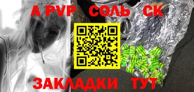 каннабис Кимры