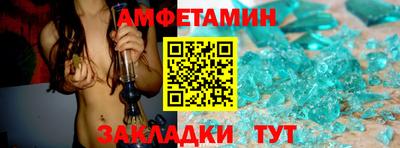 mix Кингисепп