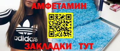 бошки Кинель