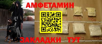 бошки Кинель
