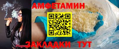 бошки Кинель