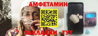 каннабис Кимры