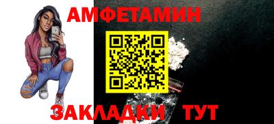 бошки Кинель