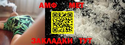 кокс Пенза