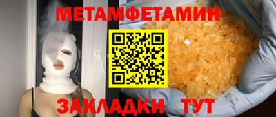 каннабис Кимры