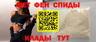 бошки Кинель