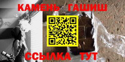 каннабис Кимры