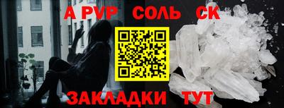 mix Кингисепп