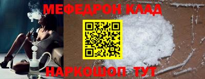 mix Кингисепп