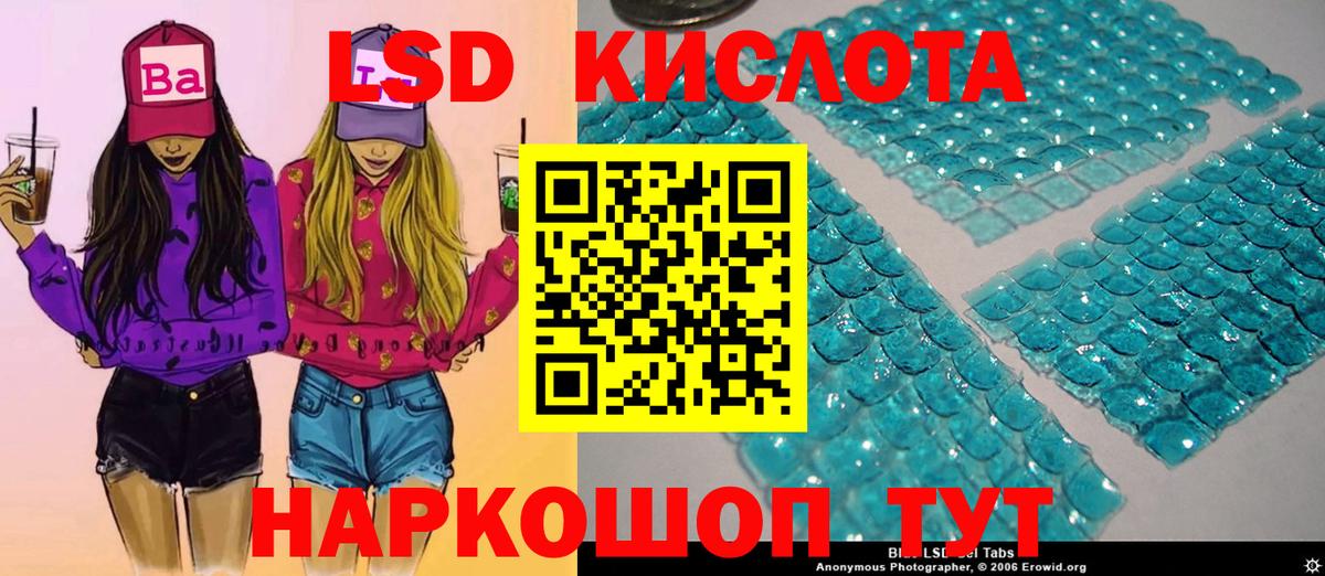 Марки N-bome 1,5мг  Вход с VPN  Кимовск 